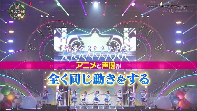 inami-aida-suwa-komiya-saito-kobayashi-takatsuki-suzuki-furihata-180715_a21