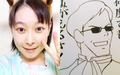 yuko_goto-t07
