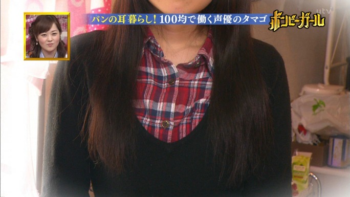 naomi_ozora-130508_a22