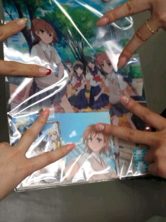 kanae_ito-130306_a01