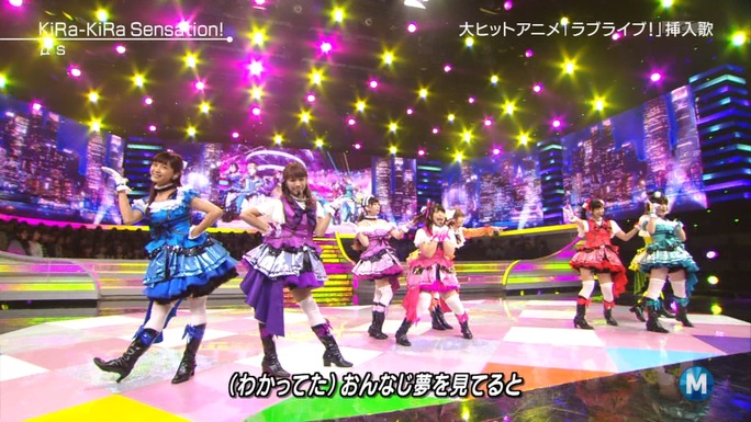 nitta-uchida-mimori-iida-pile-kusuda-kubo-tokui-151206_a44
