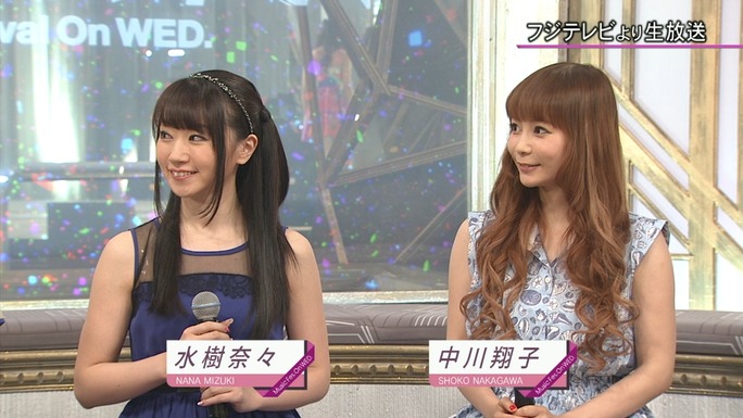 nana_mizuki-150507_a33