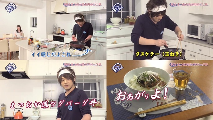 yoshitsugu_matsuoka-shizuka_ishigami-150620_a06