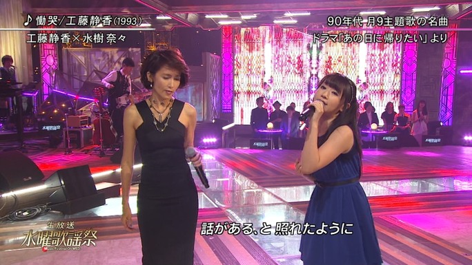 nana_mizuki-150507_a07