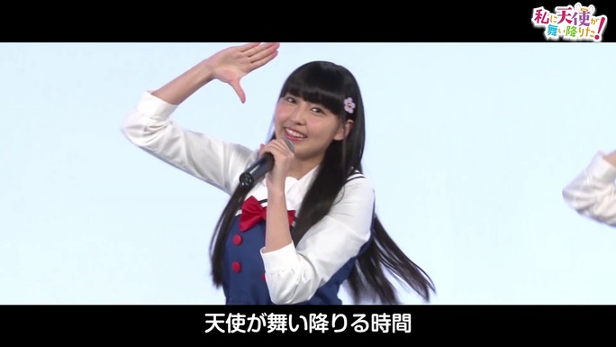 sashide-nagae-kito-owada-ozora-190330_a03