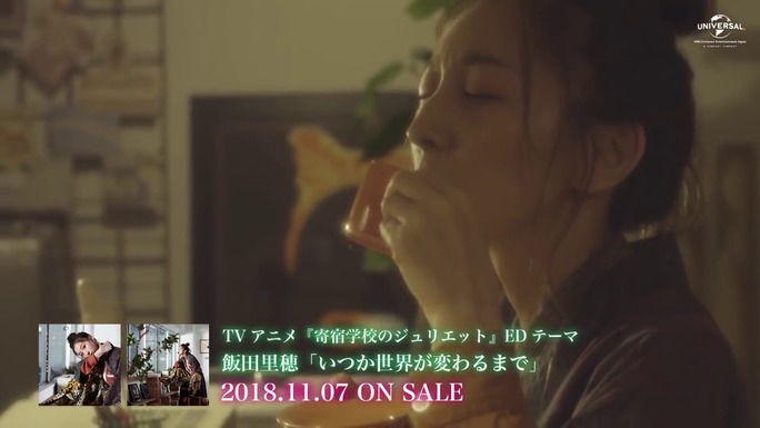 riho_iida-181016_a12