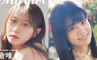 小倉唯_大西亜玖璃_210330_thumbnail