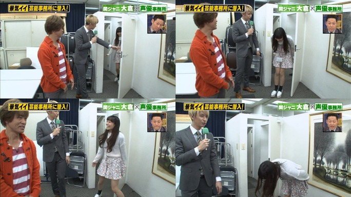 furuya-yabu-ochiai-shimazaki-kingyo-shimada-tatsuta-yanagisawa-kobayashi-kishino-160131_a20