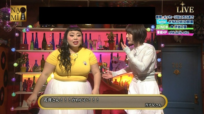hanazawa-hayami-irino-160502_a03