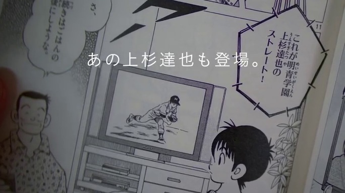 noriko_hidaka-170612_a02