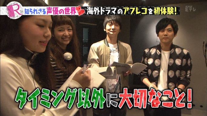 tomatsu-kaji-shimazaki-161214_a36