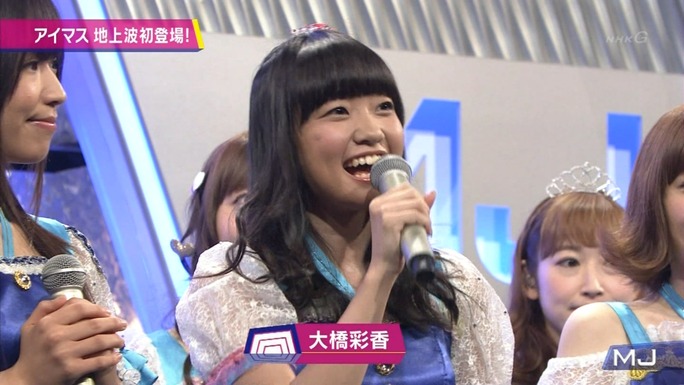 ohashi-fukuhara-hara-matsuzaki-igarashi-aoki-yoshimura-151117_a38