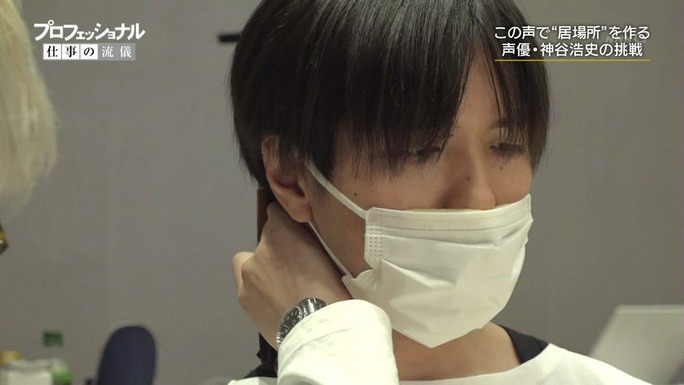 hiroshi_kamiya-190115_a29