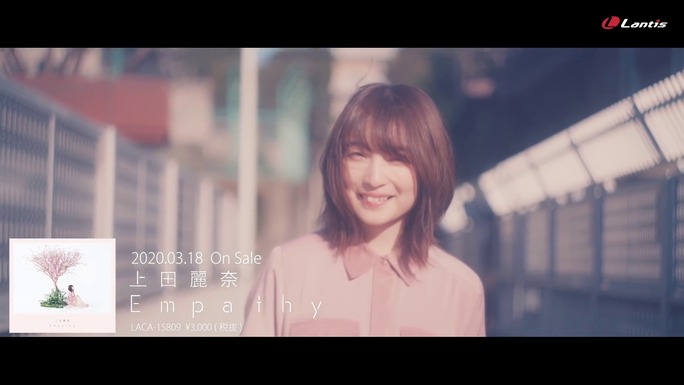 上田麗奈_200205_14
