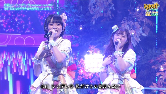 大橋彩香_中島由貴_高田憂希_青木志貴_長江里加_201012_56