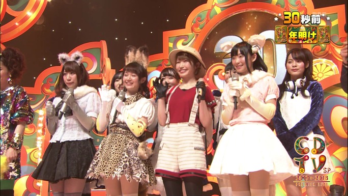 ozaki-motomiya-ono-uchida-sasaki-nemoto-tamura-aiba-chikuta-180103_a05