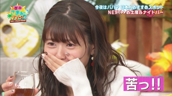 ayana_taketatsu-190303_a38