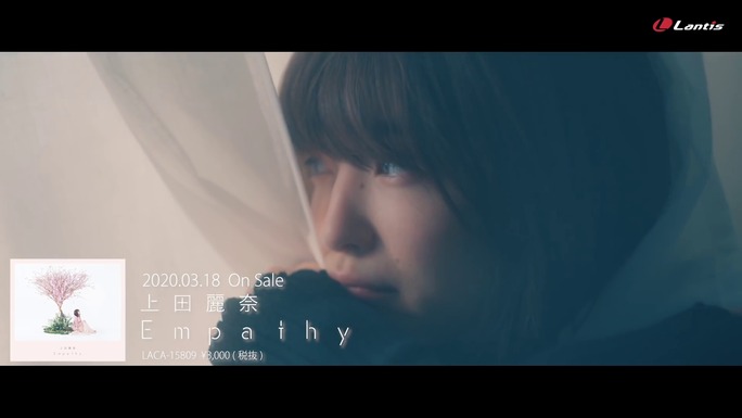 上田麗奈_200205_28