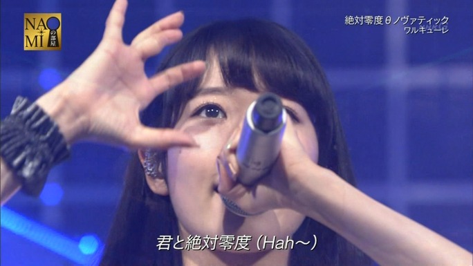 suzuki-yasuno-touyama-nishida-minase-161023_a30
