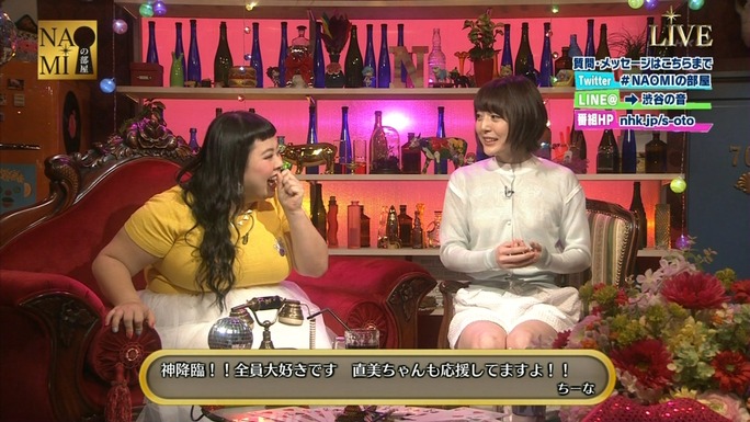 hanazawa-hayami-irino-160502_a22