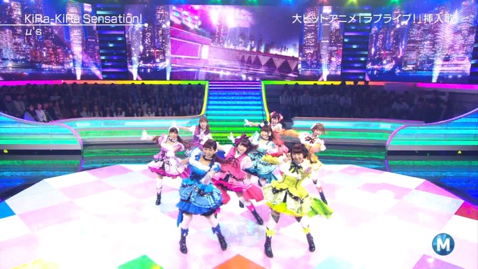 nitta-uchida-mimori-iida-pile-kusuda-kubo-tokui-151206_a66