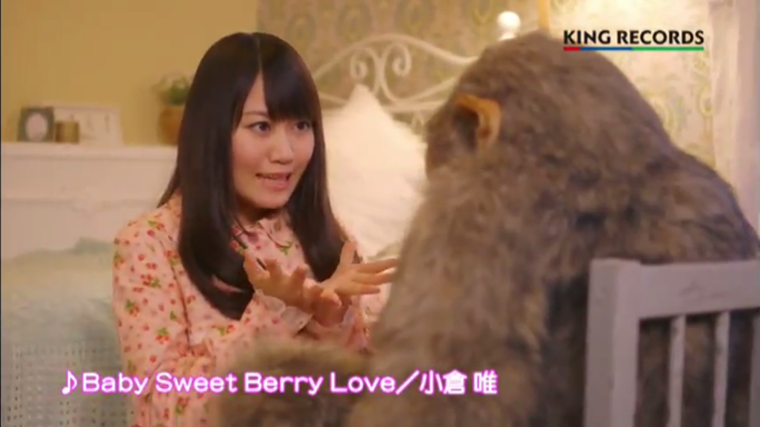 yui_ogura-130403_a12