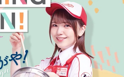 鬼頭明里_230529_thumbnail