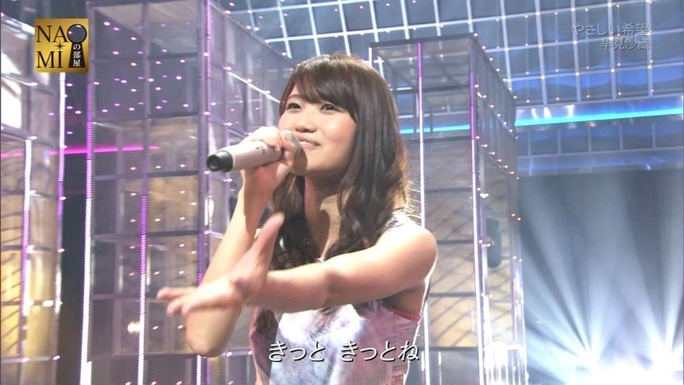 hanazawa-hayami-irino-160502_a14