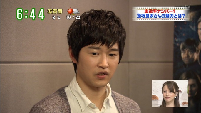 osaka-sato-shiraishi-140115_a13
