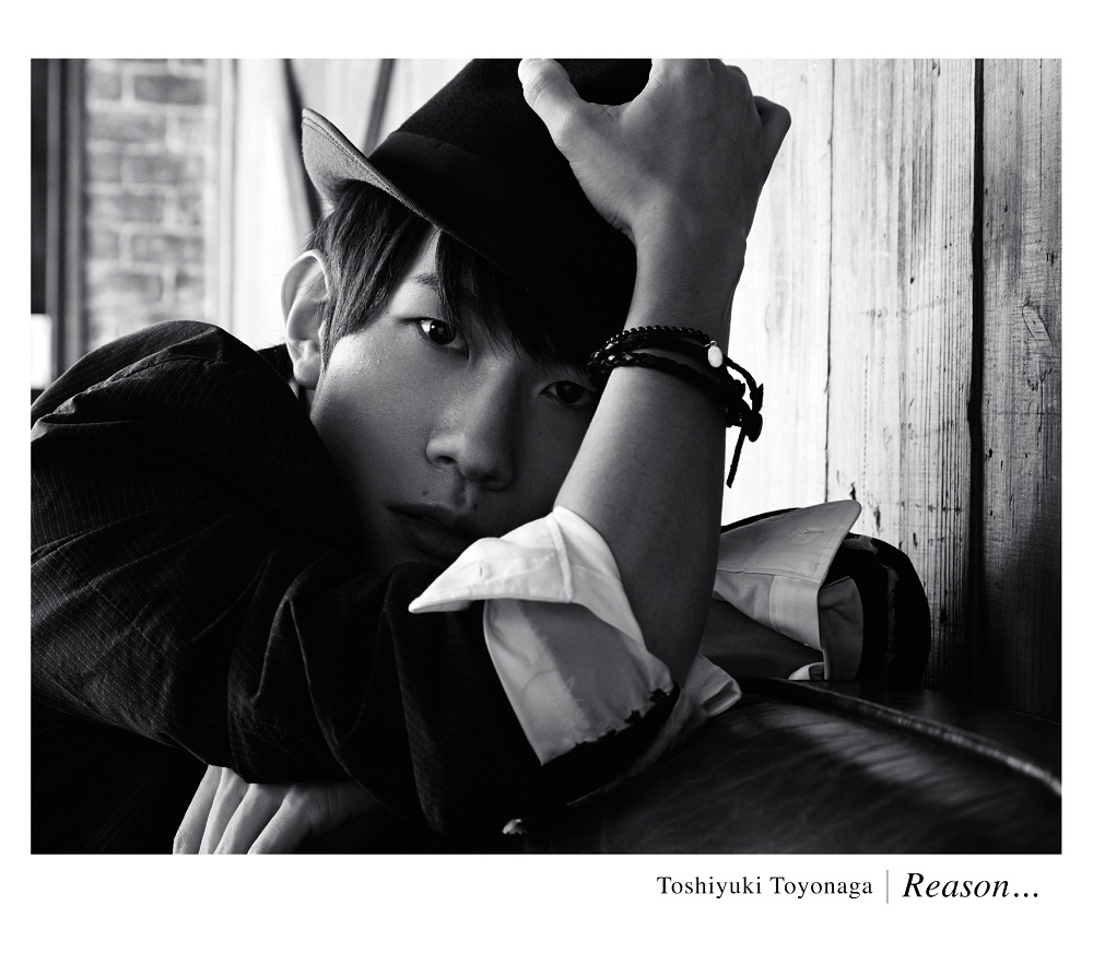 豊永利行 Ps Vita用ソフト デュラララ Relay の主題歌 Reason でメジャーデビューすることが決定 ジャケット写真 アーティスト写真が公開中 Cdは12月17日発売 声優メモ帳