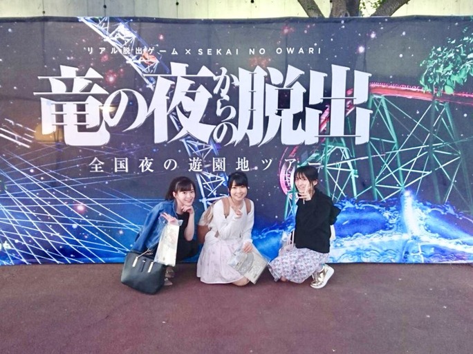 otsubo-fujita-nomizu-yamada-tanibe-uchida-nakajima-180423_a11