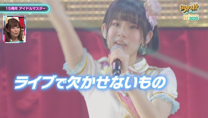 大橋彩香_中島由貴_高田憂希_青木志貴_長江里加_201012_15