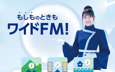 雨宮天_240302_thumbnail