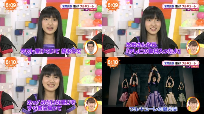 junna-suzuki-yasuno-nishida-touyama-160519_a07