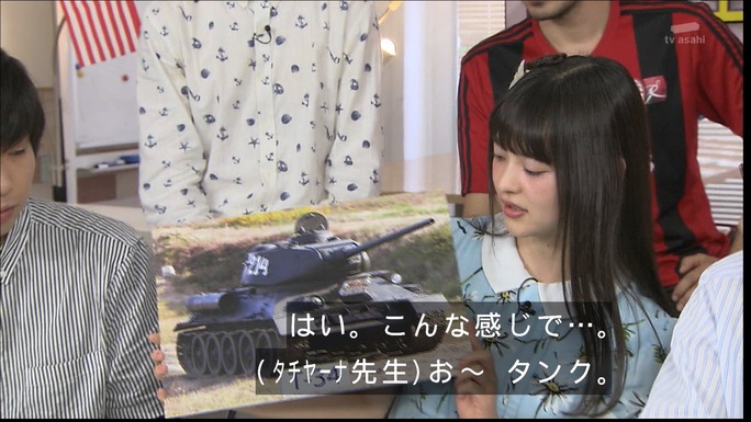 sumire_uesaka-170720_a24