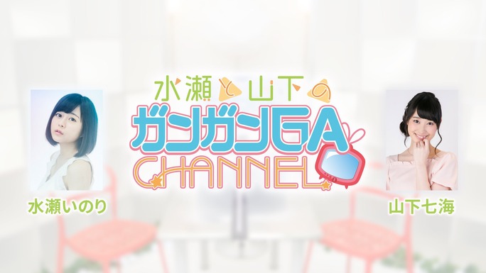 ogura-hidaka-kayano-kanemoto-matsuoka-uchida-160308_a04