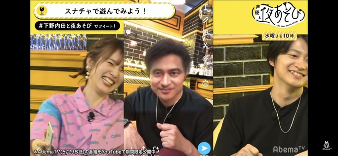 hiro_shimono-maya_uchida-190617_a19