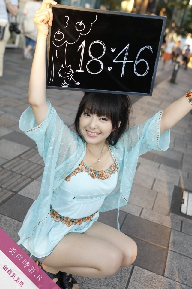 加藤英美里 セクシーえみりん 美声時計 R 声優メモ帳 加藤英美里 セクシーえみりん 美声時計 R 声優メモ帳