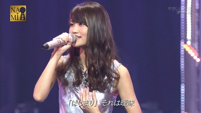 hanazawa-hayami-irino-160502_a11