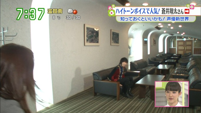 hanazawa-aoi-miyano-170219_a82