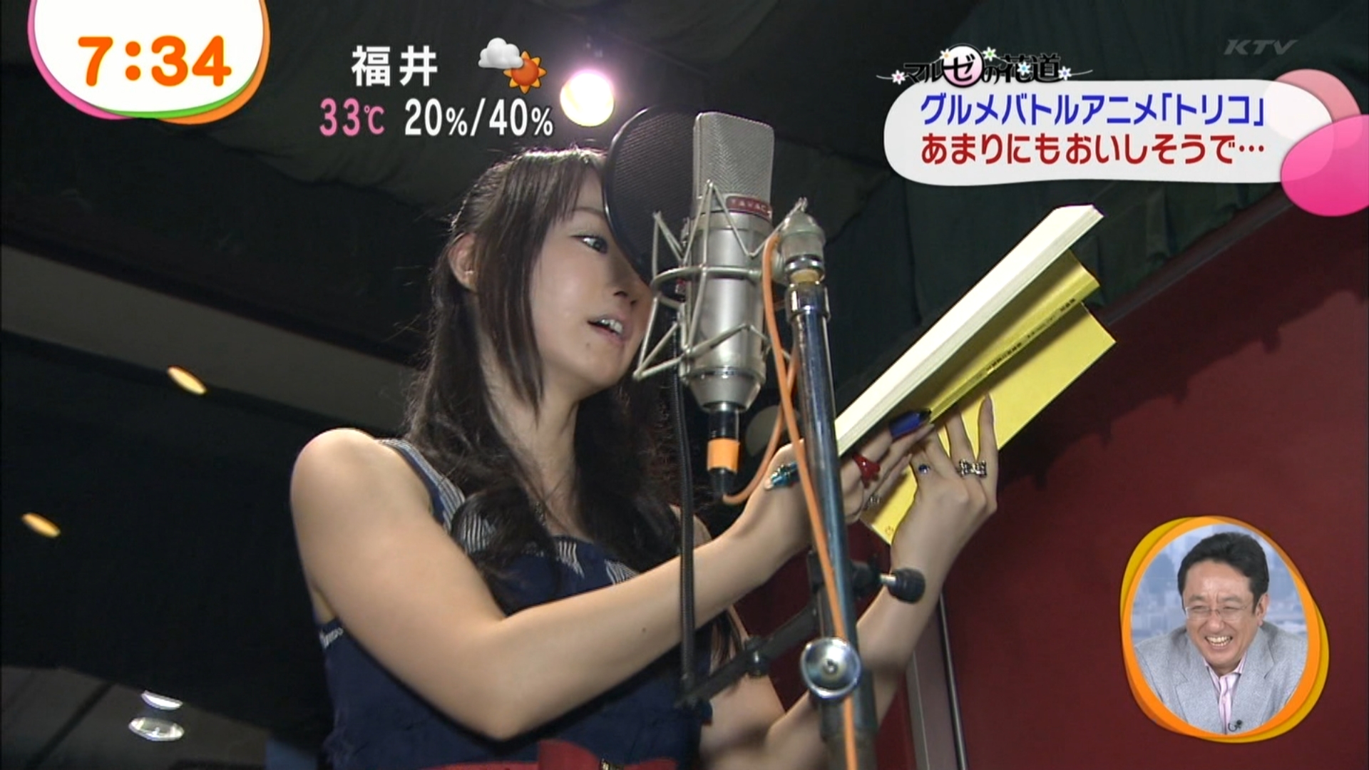 置鮎龍太郎 水樹奈々 めざましテレビで 劇場版トリコ の魅力 アフレコ時のエピソードを語る 声優メモ帳 置鮎龍太郎 水樹奈々 めざましテレビで 劇場版トリコ の魅力 アフレコ時のエピソードを語る 声優メモ帳