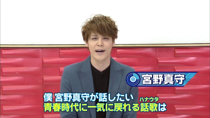 mamoru_miyano-190519_a28