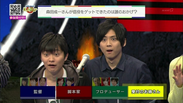 hiro_shimono-yuki_kaji-140309_a38
