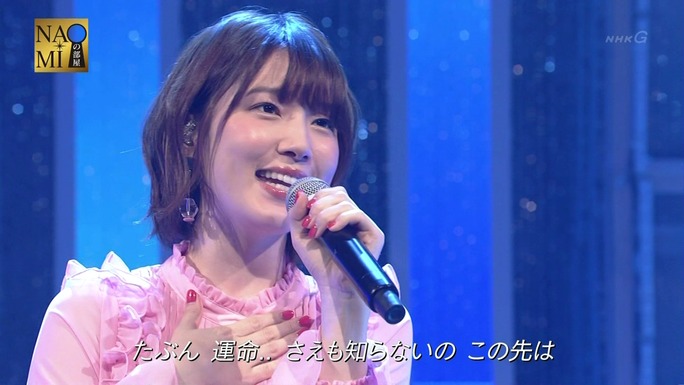 maaya_uchida-kensho_ono-180318_a71