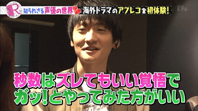 tomatsu-kaji-shimazaki-161214_a35
