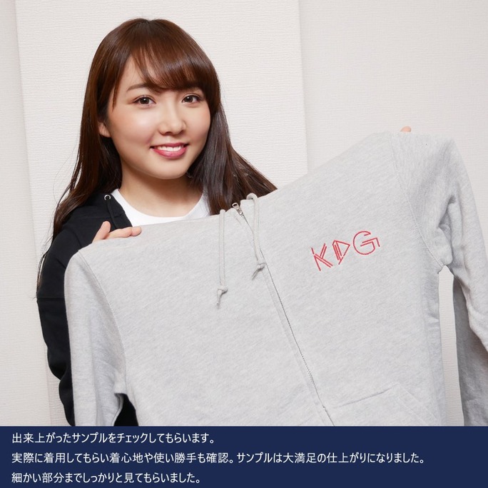 木戸衣吹_191018_09
