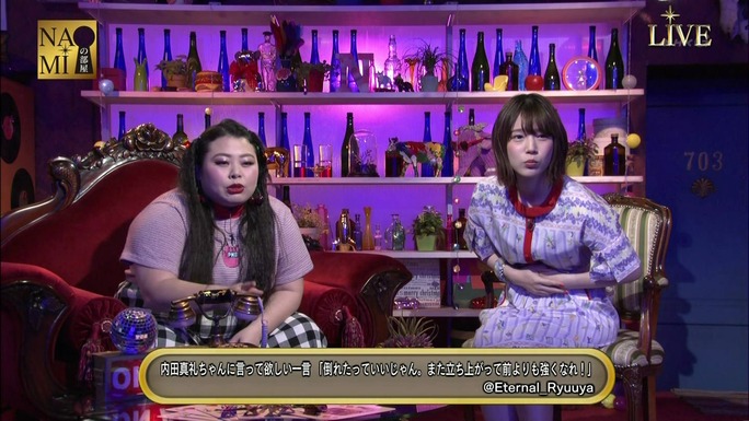 maaya_uchida-kensho_ono-180318_a48