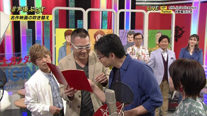 furuya-fukuen-miyake-kiyama-190421_a55