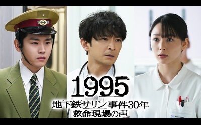 津田健次郎_250305_thumbnail