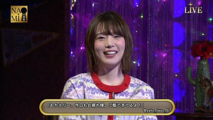 maaya_uchida-kensho_ono-180318_a59